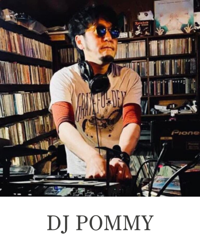 DJ POMMY