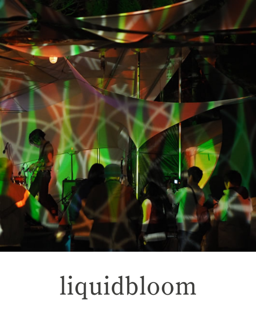 liquidbloom