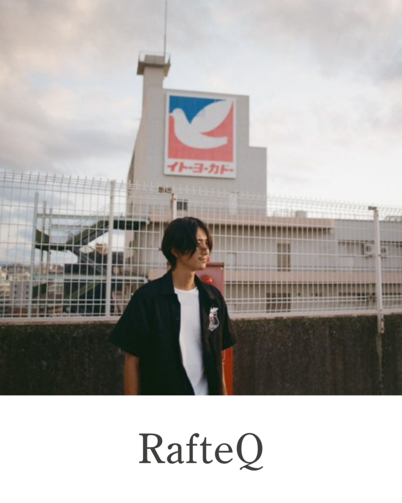 RafteQ